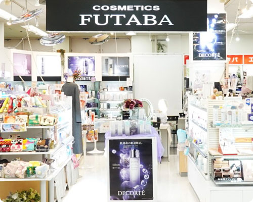フタバテスコ店